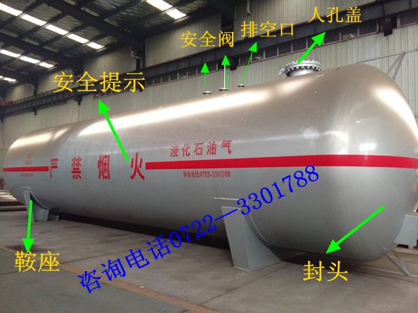 40m3Һ���⃦(ch��)��