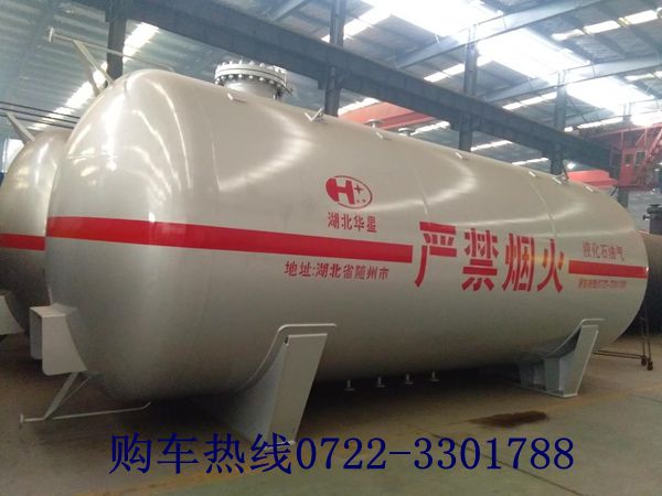 15m3Һ���⃦(ch��)��