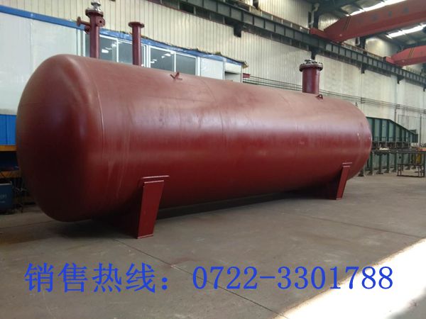 32m3Һ��������