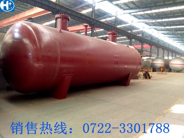 40m3Һ��������