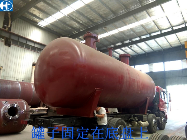 20m3Һ��������