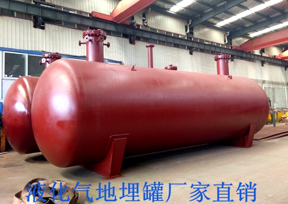 15m3Һ��������