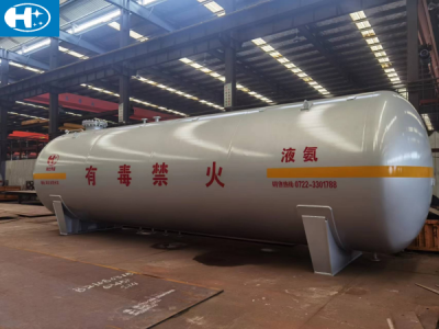 液氨儲(chǔ)罐 液氨儲(chǔ)罐