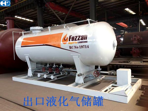 5m3-120m3LPG���bվ