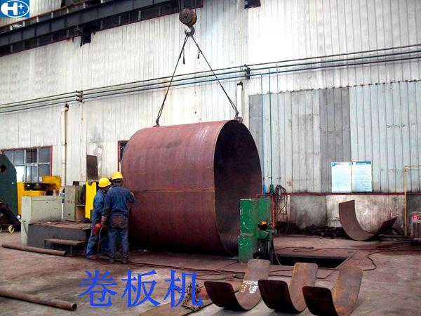 卷板機(jī).jpg 卷板機(jī).jpg