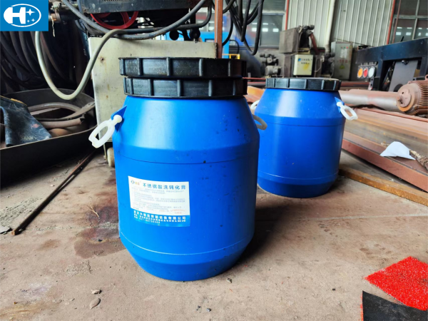 微信圖片_20220817151444(1).png 微信圖片_20220817151444(1).png